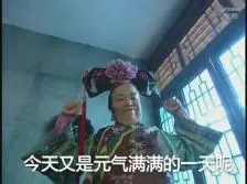 dafabet withdrawal Dia bahkan bisa mengajari Lu Ruoxin tentang hidup dan selamanya